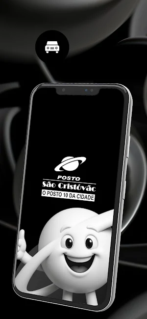 POSTO SÃO CRISTOVÃO Screenshot 0