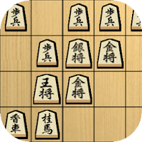 Japanese Chess