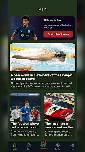 WnL-Sport Screenshot 3