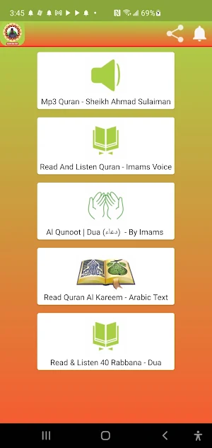 Ahmad Sulaiman Full Quran Hd Screenshot 1