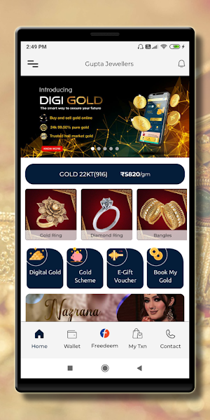 Gupta Jewellers Screenshot 0