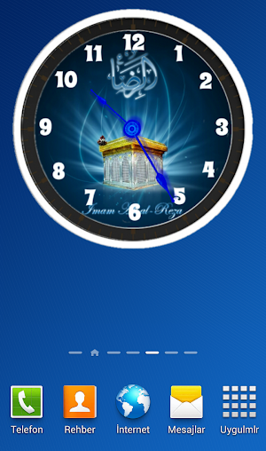 Imam Ali (AS) clock widget Screenshot 1