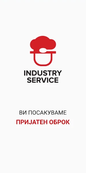 Moj Obrok Screenshot 1