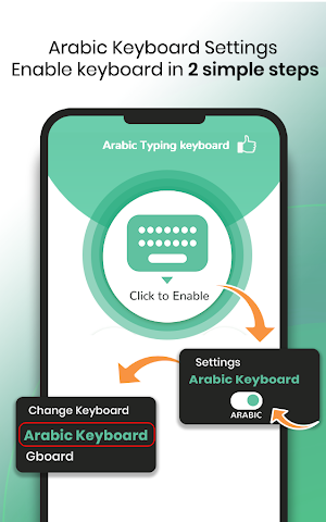 Arabic keyboard & Typing - Easy Arabic text Input Screenshot 1