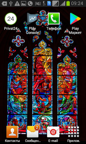 Wallpaper StainedGlass Screenshot 1