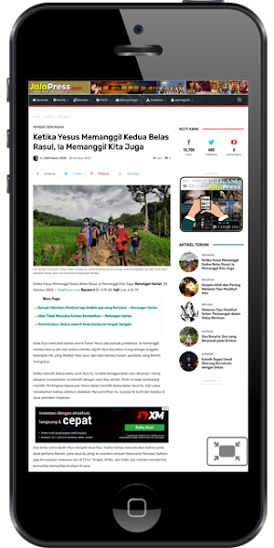 JalaPress Screenshot 2