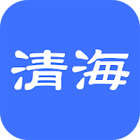 清海鍼灸接骨院　八戸市　公式アプリ