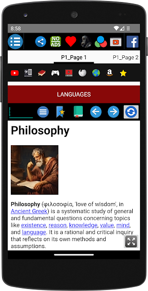 Philosophy - History Screenshot 1