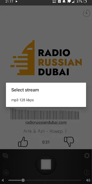 Radio Russian Dubai Screenshot 1
