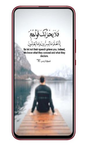 خلفيات رمضان - خلفيات اسلامية Screenshot 1