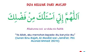 Doa Keluar Masjid Screenshot 1