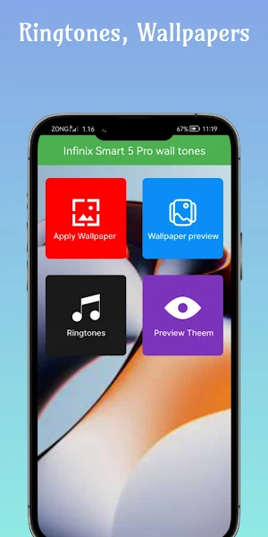 infinix Smart 5 Pro wall tones Screenshot 0