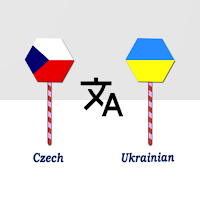 Czech To Ukrainian Translator