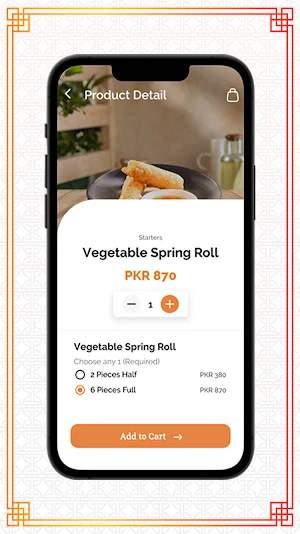 The Rice Bowl Screenshot 2