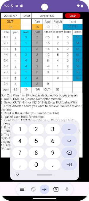 Golf2ndPlan Mini Screenshot 3