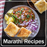 Marathi Recipes in Hindi