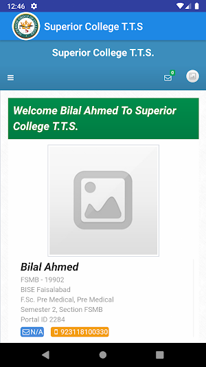 Superior College Toba Tek Singh Screenshot 1