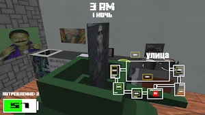 Five Nights at Kriper2004 Screenshot 2