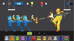 Scary Beat Playground 3D Screenshot 3
