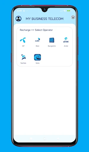 MY BUSINESS TELECOM Screenshot 2