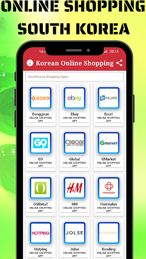 South Korea Online Shopping Screenshot 1