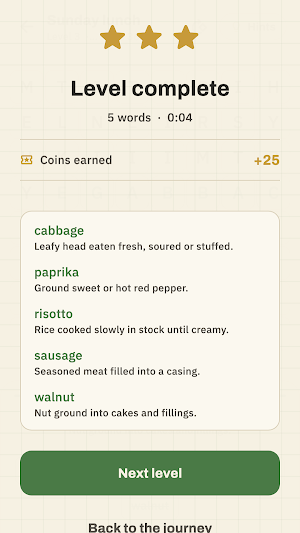AZetera — Word Search Journey Screenshot 2