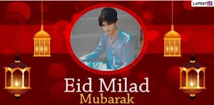 12 Rabi UL Awal Photo Frames Screenshot 3