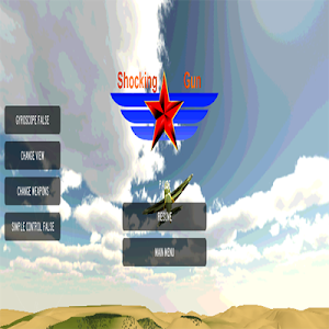 Shocking Gun 3D Screenshot 1