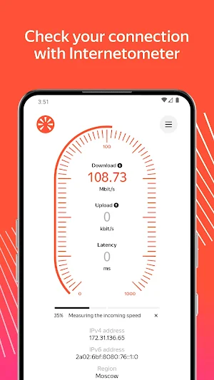 Yandex Internetometer Screenshot 1