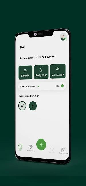 Mit Internet Screenshot 1