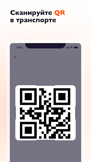 Avto Sense Screenshot 1