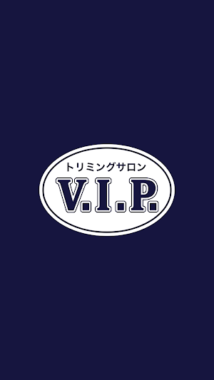 トリミングサロンV.I.P.　公式アプリ Screenshot 0