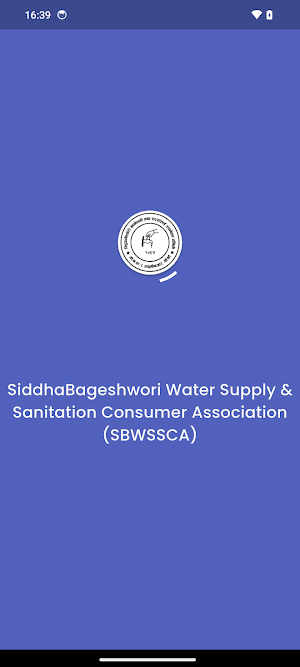SiddhaBageshwori Khanepani Screenshot 0