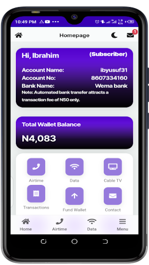 Ameen Web Key Screenshot 3