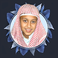 اجمل تلاوات يوسف كالو بدون نت