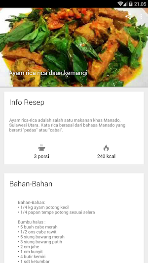 1001 Indonesian Recipes Screenshot 2