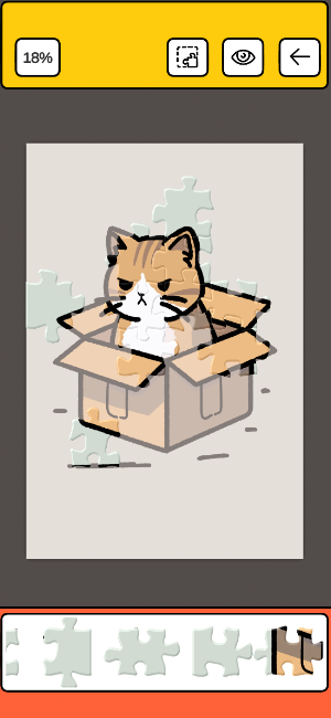 Cozy Jigsaw Puzzle Screenshot 2