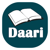 Daari Pulaar