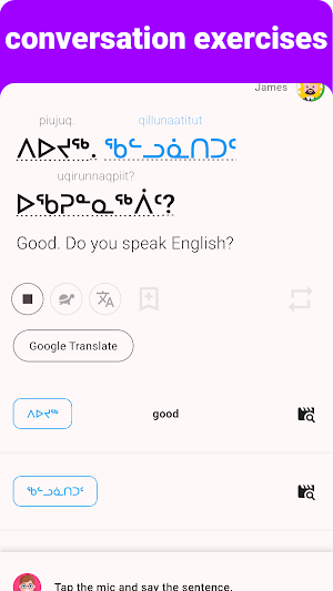 Inuktut - Listening Speaking Screenshot 3