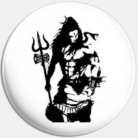 Shiv Stuti (Shiv Stotra/ शिव स