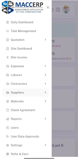 MACCERP Screenshot 2