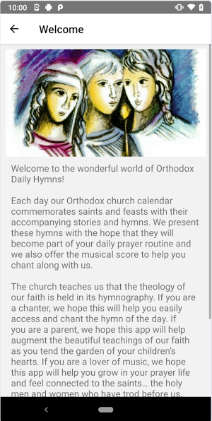 Eikona Daily Hymns Screenshot 1