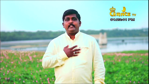 Grace TV Screenshot 2