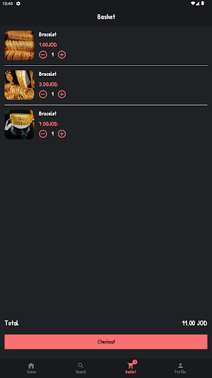 مجوهرات قصر الزين Screenshot 2