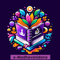 e-Madhavanidana