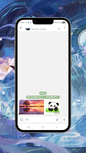 L0ver2 Screenshot 1