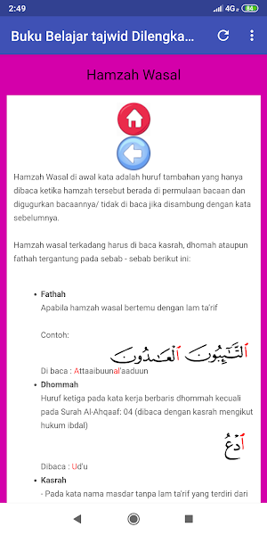 Buku Belajar Tajwid Dilengkapi Screenshot 3