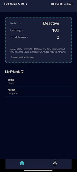 Trade GPT Screenshot 0
