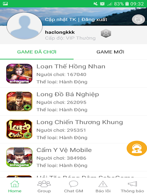 SohaCare Screenshot 1