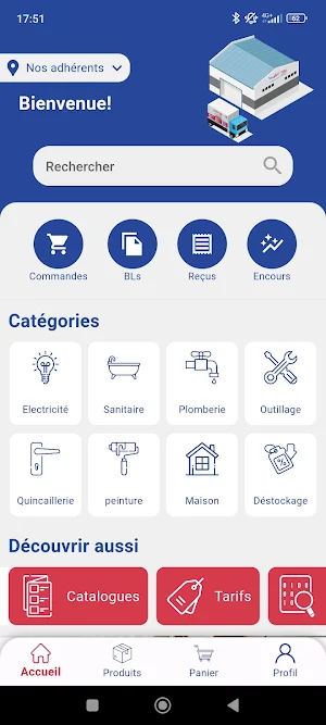 SMART WAY Screenshot 0